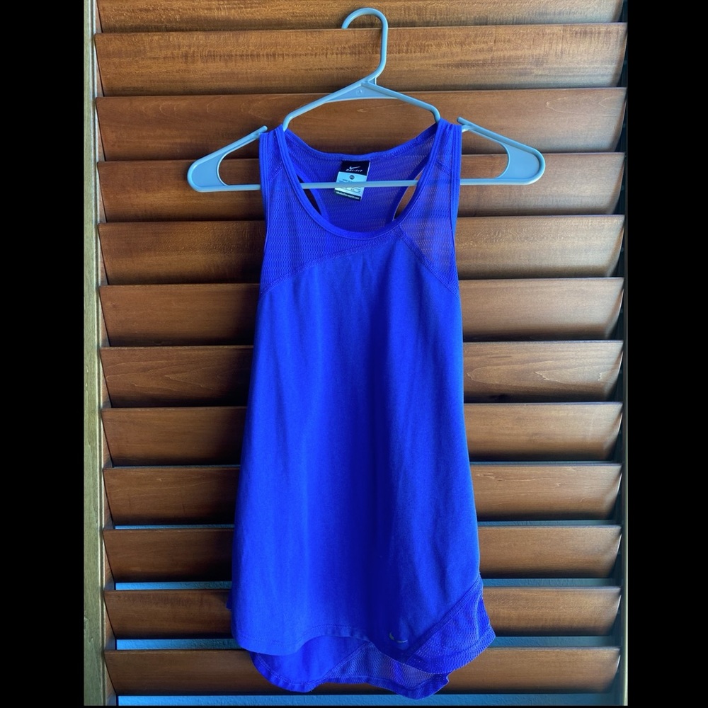 Nike Dri-Fit Women’s Training Tank, COLOR: purple, SIZE: XS